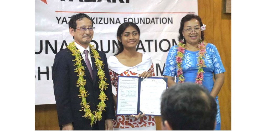 Yazaki Kizuna Scholarship Awards2