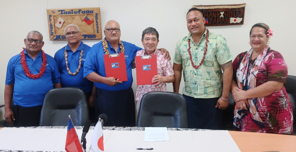Japan with Samatau Primary School Committee