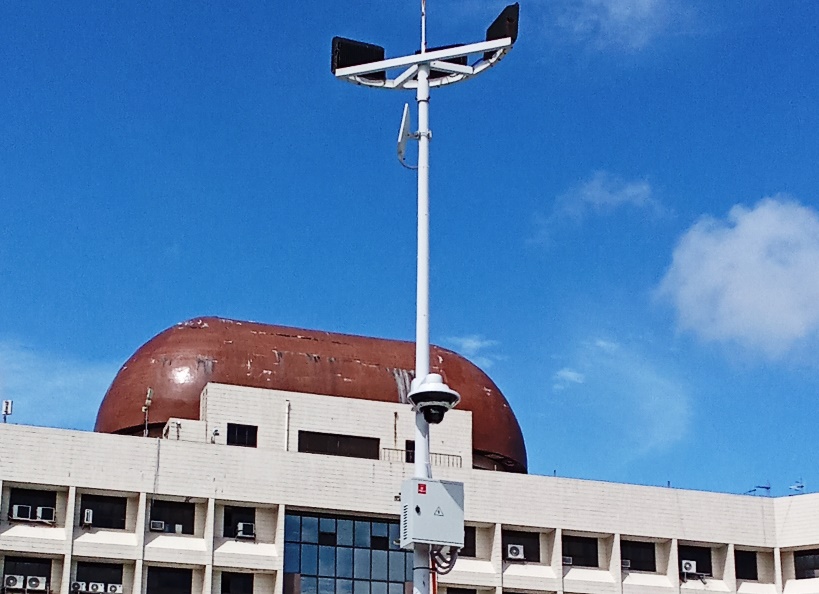 CCTV Govt Building