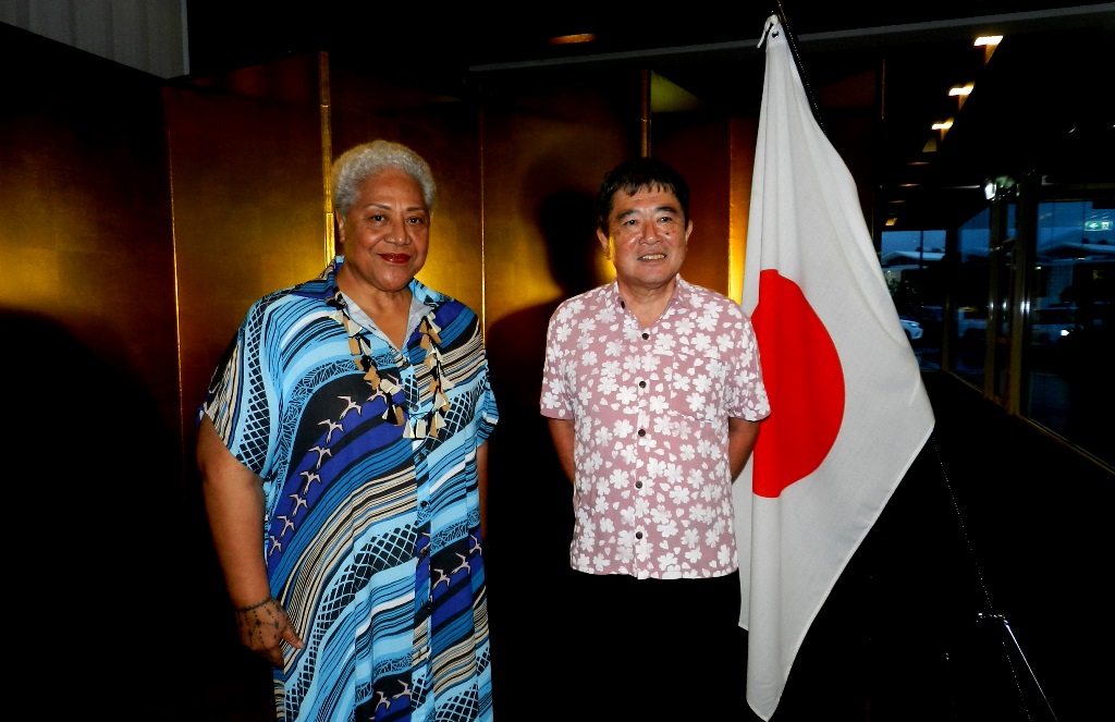 Japan Ambassador with PM