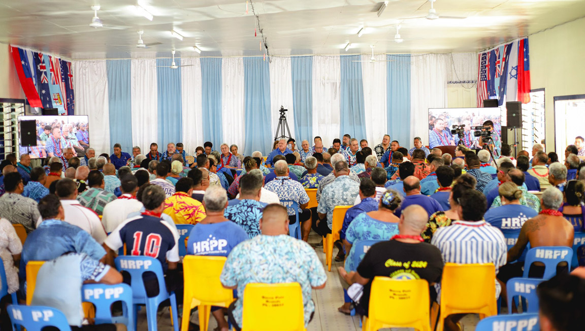 HRPP pap audience