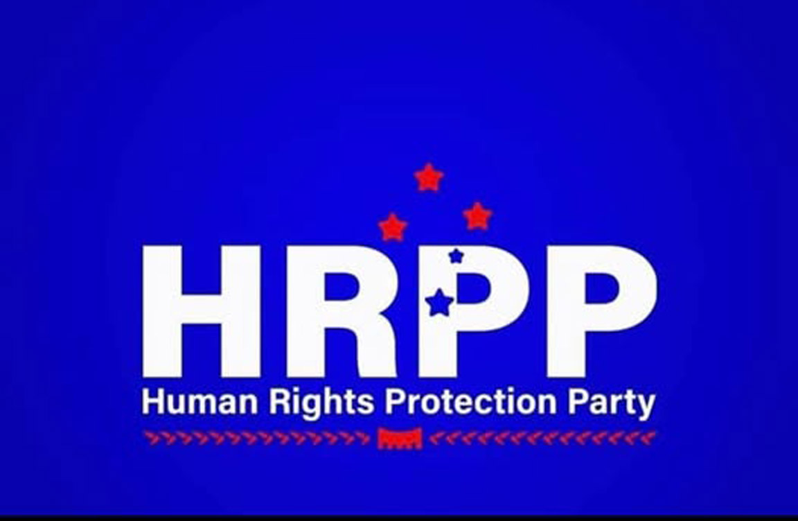 HRPP
