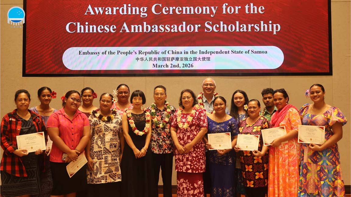 NUS China scholarships group