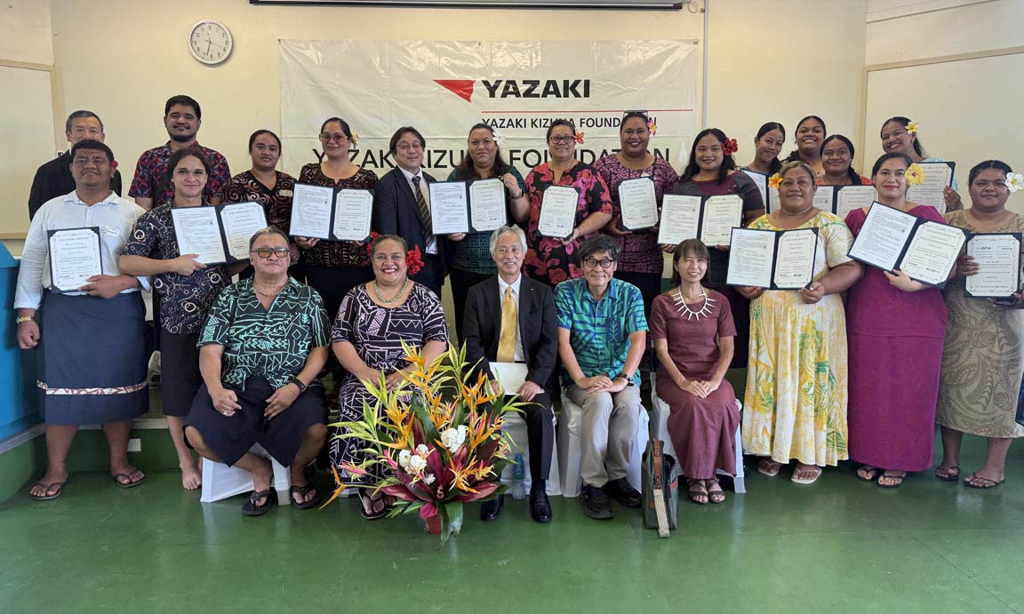 azaki USP awards