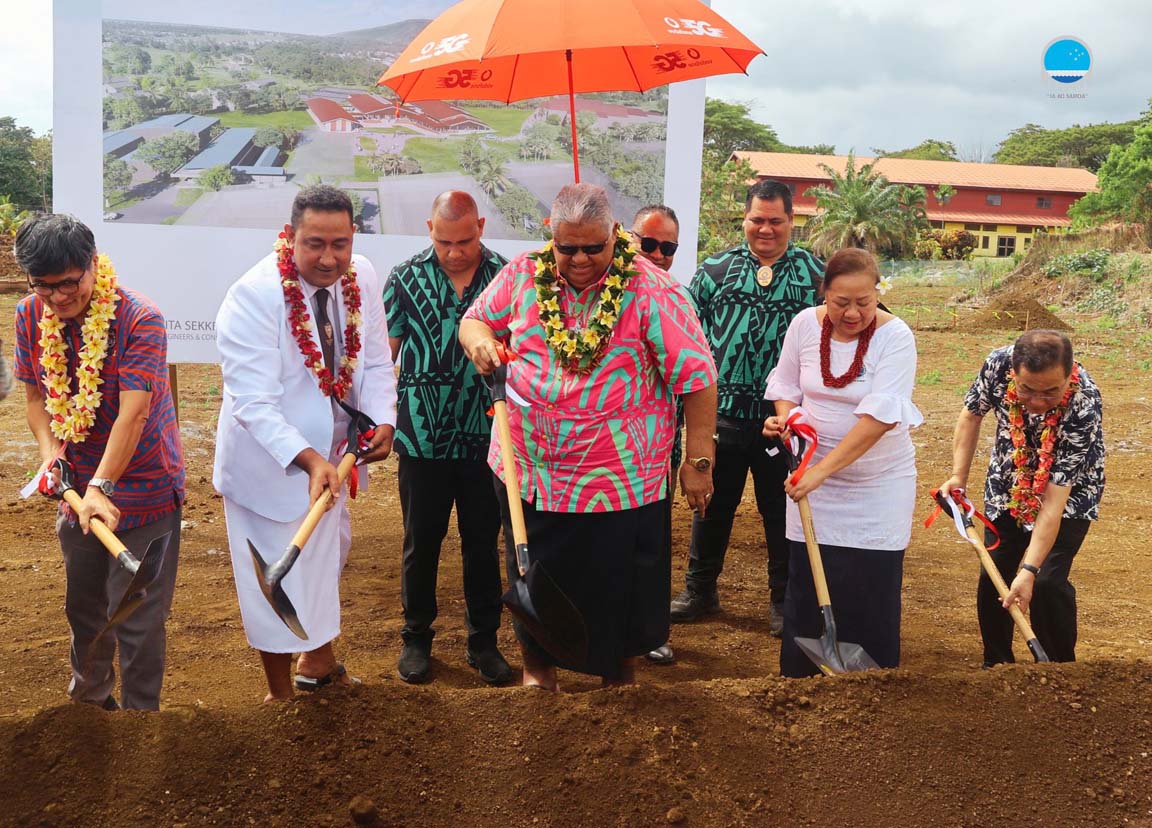 NUS groundbreaking1