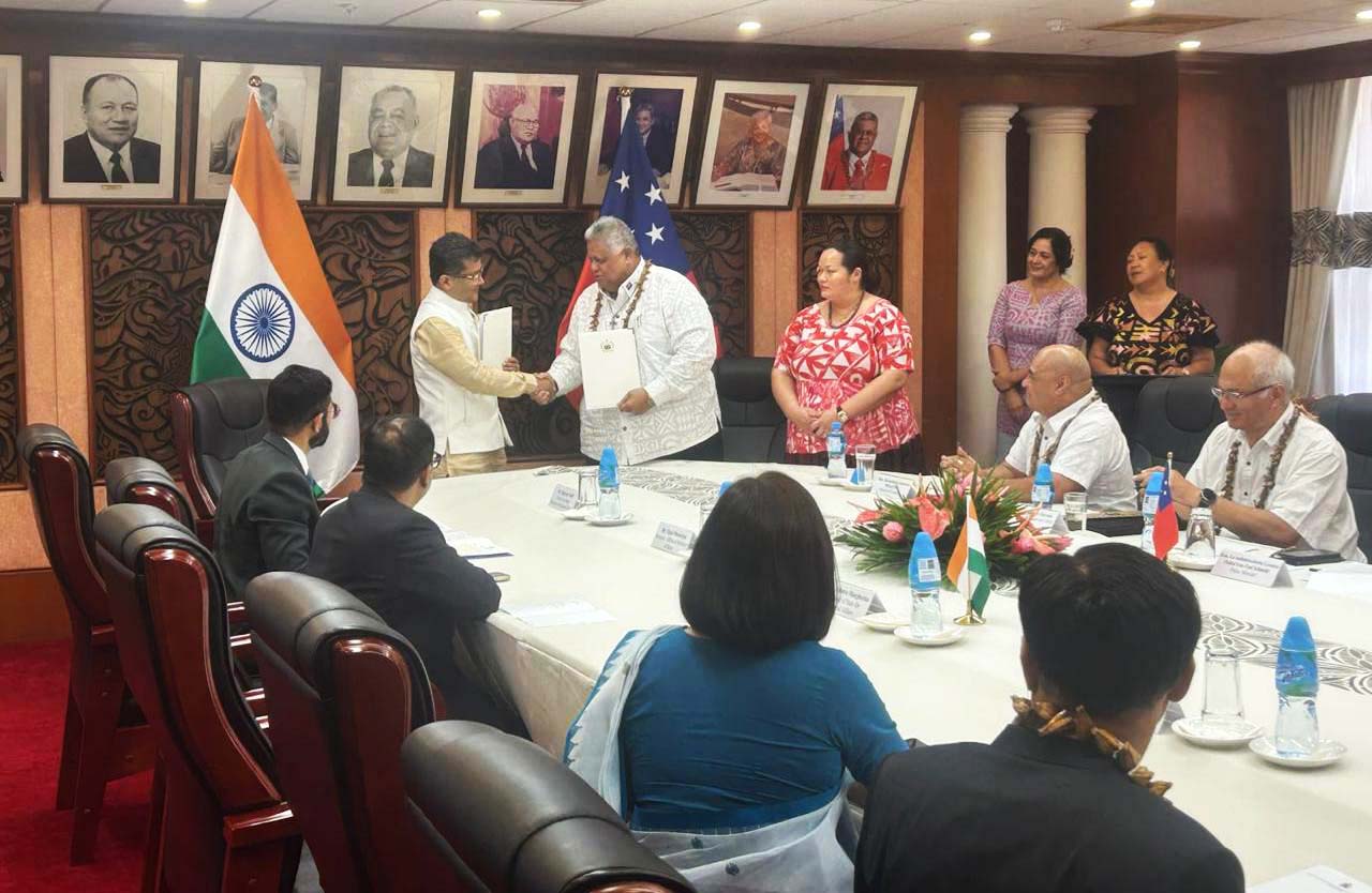 India Senese exchange